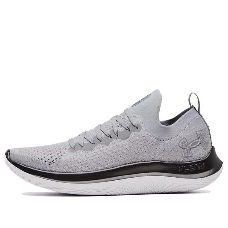 Under Armour Flow Velociti SE 'Metallic Gun Metal' 3025255-101