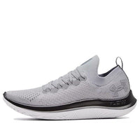 Under Armour Flow Velociti SE 'Metallic Gun Metal' 3025255-101