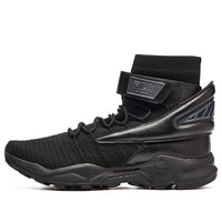 FILA Frachey High-top Running Shoes Black F16M913714FBK