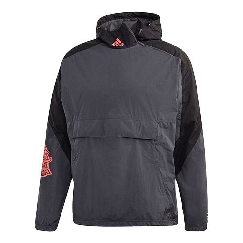 adidas Sports Stylish Jacket Couple Style Gray GP9747