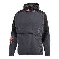 adidas Sports Stylish Jacket Couple Style Gray GP9747