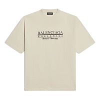 Balenciaga Retail Therapy Medium Fit T-Shirt 'Ivory Black' 612966TLVB19054