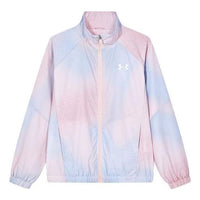 (GS) Under Armour Athletic Sport Jacket 'Multicolor' 233204305