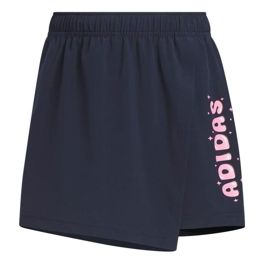 (GS) adidas CD Shorts 'Black' IA9286