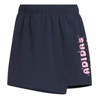 (GS) adidas CD Shorts 'Black' IA9286