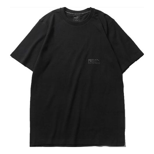 PUMA Heavy Classics Tee Round Neck Short Sleeve Black 596710-01