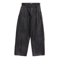 Balenciaga Minimal Cargo Pants 'Black' 746509TKP271000