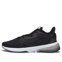 (WMNS) PUMA Lvl-up Xt Black/White 194425-01