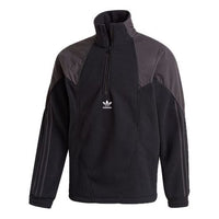 adidas originals Bg Trf Mix Hfzp Half Zipper Colorblock Stand Collar Sports Jacket Black GE0864