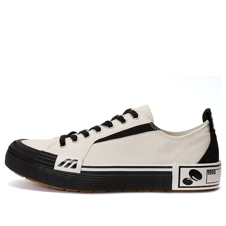 Mizuno Court S Low Ec 'White Black' D1GH221702