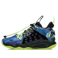 (GS) Li-Ning Sonic 7 'Dark Blue' YKBR026-11