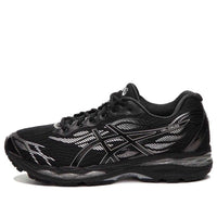 ASICS Gel-Ziruss 'Black Silver' T7J1N-9090