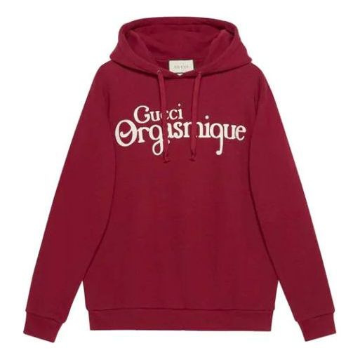 Men's Gucci Alphabet Printing Wine Red 623244-XJCK0-6960