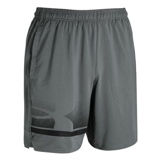 Under Armour Knit Graphic Training Shorts 'Pitch Grey' 1357360-012