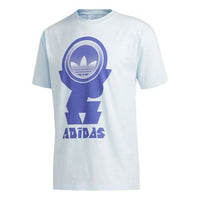 adidas originals FRSTTEE Short Sleeve Blue FM1431