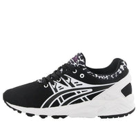 ASICS Gel-Kayano Trainer Evo 'Black White' HN513-9090