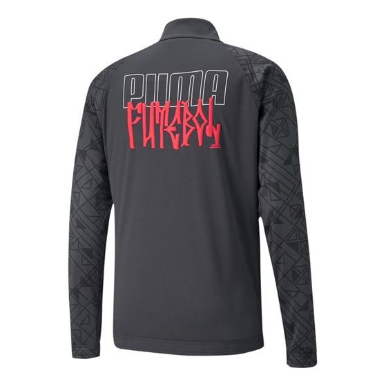 PUMA Neymar Jr. Zipper Jacket 'Black' 605598-07