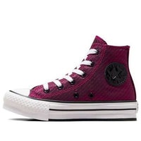 (PS) Converse Chuck Taylor All Star Platform High 'Brugundy White' A05498F