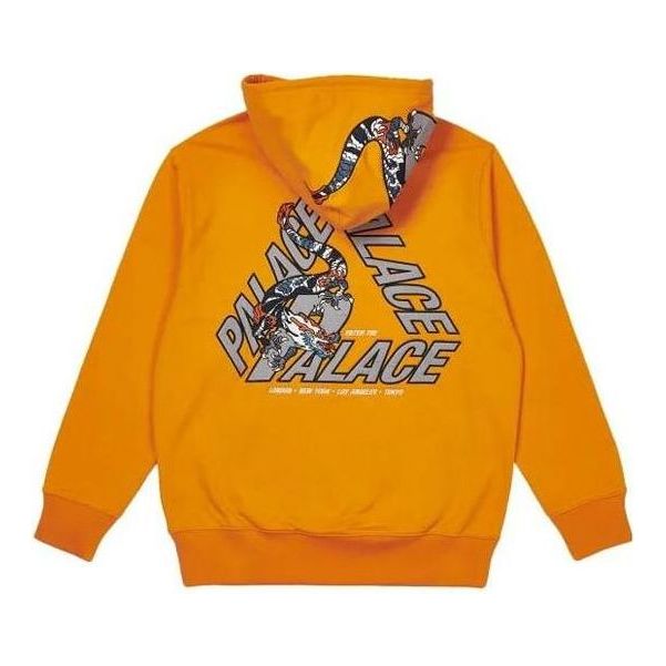 Palace Dragon P-3 Hood 'Orange' P23CS067