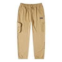 adidas R.Y.V. Cuffed Sweat Pants H11480