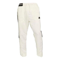 Nike Loose Alphabet Sports Long Pants Creamy White CJ5047-133