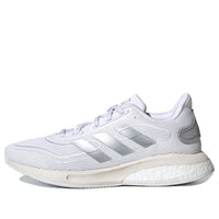 (GS) adidas Supernova J 'Silver Metallic' FW9112