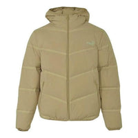PUMA Hooded Puffer Jacket 'Brown' 674640-12
