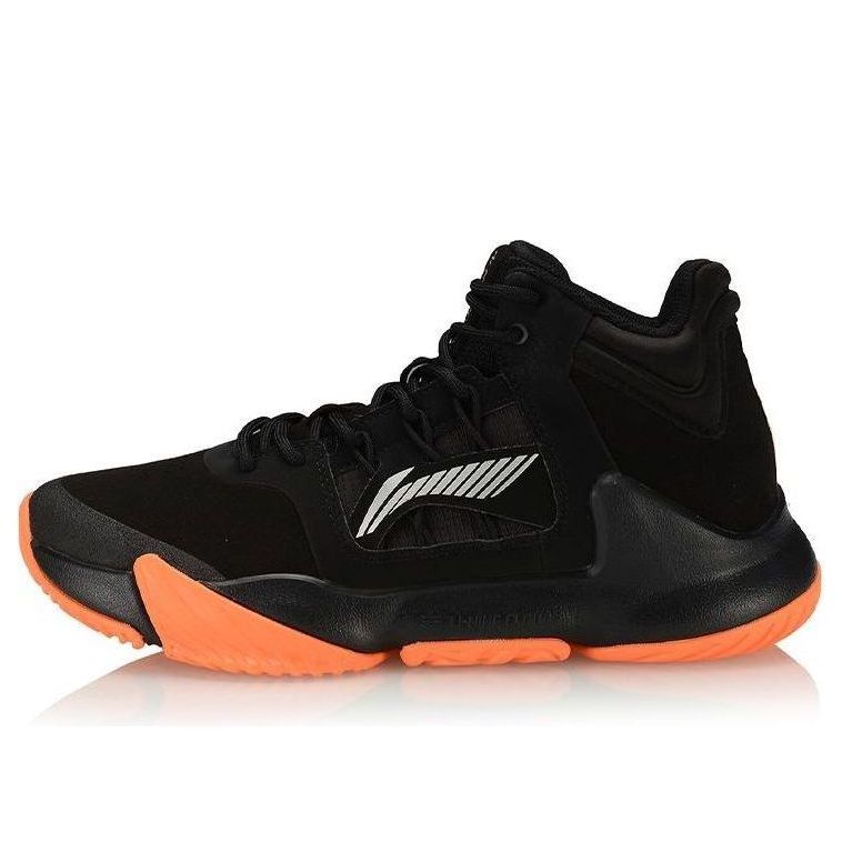 Li-Ning Storm Mid ABAP073-11