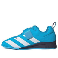 adidas Adipower Weightlifting 2 'Sky Rush' GZ5954