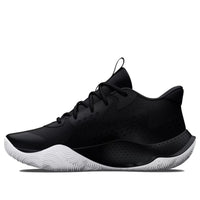Under Armour Jet '23 'Black Red' 3026634-005
