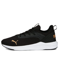 (WMNS) PUMA Softride Flair 'Black Gold' 377904-01