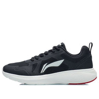 Li-Ning Field Running 'Black' ARSR047-3