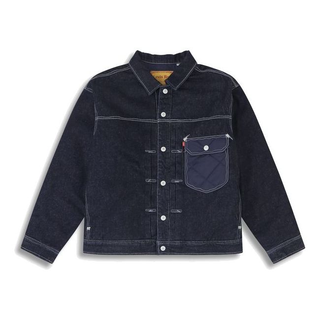 Men's Levis Series Reversible Quilted Denim Dark Denim Blue Jacket A0121-0000