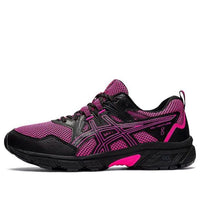 (WMNS) ASICS Gel-Venture 8 'Pink Glow' 1012A708-700