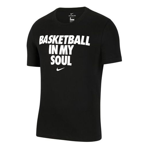 Nike Sportswear White Alphabet Printing Short Sleeve Black CT5970-010