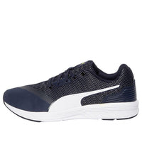 (WMNS) PUMA Nrgy Resurge Low Running Shoes Black/White/Blue 191601-05