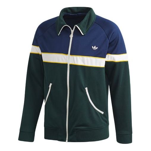 adidas originals Track Top Colorblock Retro Stand Collar Sports Jacket Green FM2195