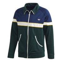 adidas originals Track Top Colorblock Retro Stand Collar Sports Jacket Green FM2195
