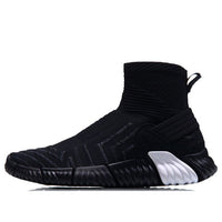 Li-Ning WuKong No Boundry Hi 'Black' AGLM163-2