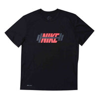 Nike Dri-FIT Legend Logo Printing Short Sleeve Black CT6471-010