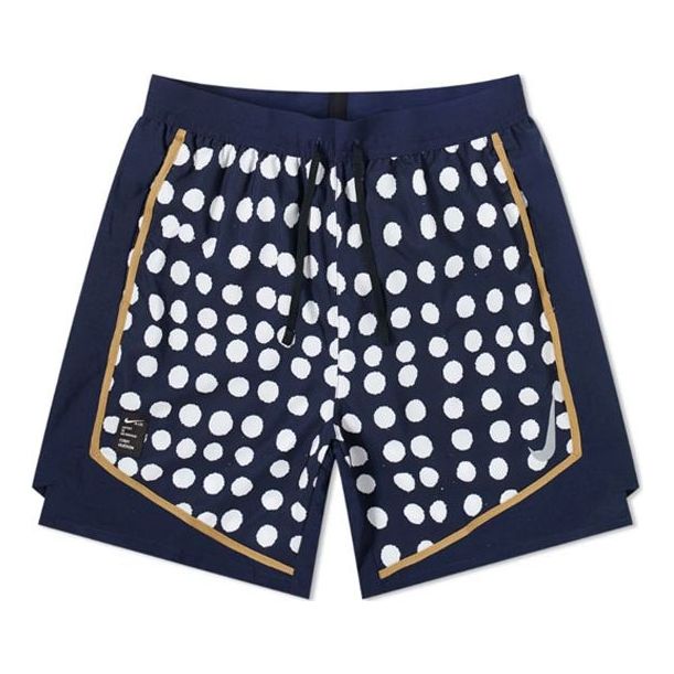 Nike x Cody Hudson Hudson 7 Stride Short BV9290-451