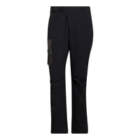 adidas Terrex Made To Be Remade Hiking Pants 'Black' H55918