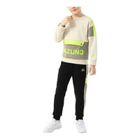 (GS) Mizuno Casual Sportswear Suit 'Beige' 32CG3904
