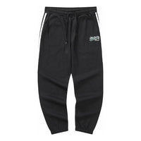 Skechers Casual Woven Pants 'Black White' L422M029-0018