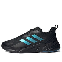 adidas X9000l2 Guard Black GX3556
