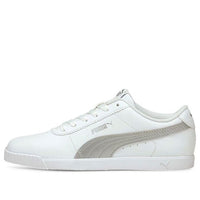 (WMNS) PUMA Carina Running Shoes White 370548-14