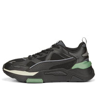 PUMA RS-Simul8 'Reality - Black Ebony' 386916-07