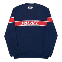 PALACE SS19 Round Neck Alphabet logo Blue P19SS081
