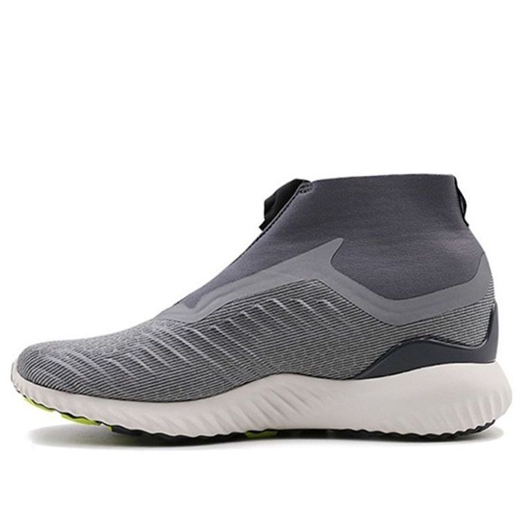 adidas Alphabounce 5.8 Zip 'Grey' BW1385