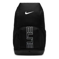 Nike Varsity Elite 'BLACK BLACK METALLIC SILVER' HM9965-010